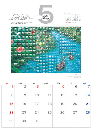 http://takomasaru.com/main/art/img/2011calendar/calendar05.jpg