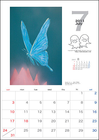 http://takomasaru.com/main/art/img/2011calendar/calendar07.jpg