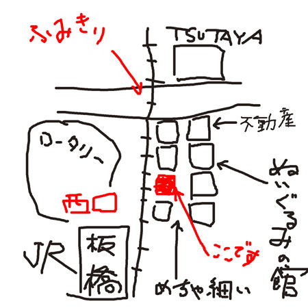 http://takomasaru.com/main/blog/img/20100130/monstockmap.jpg